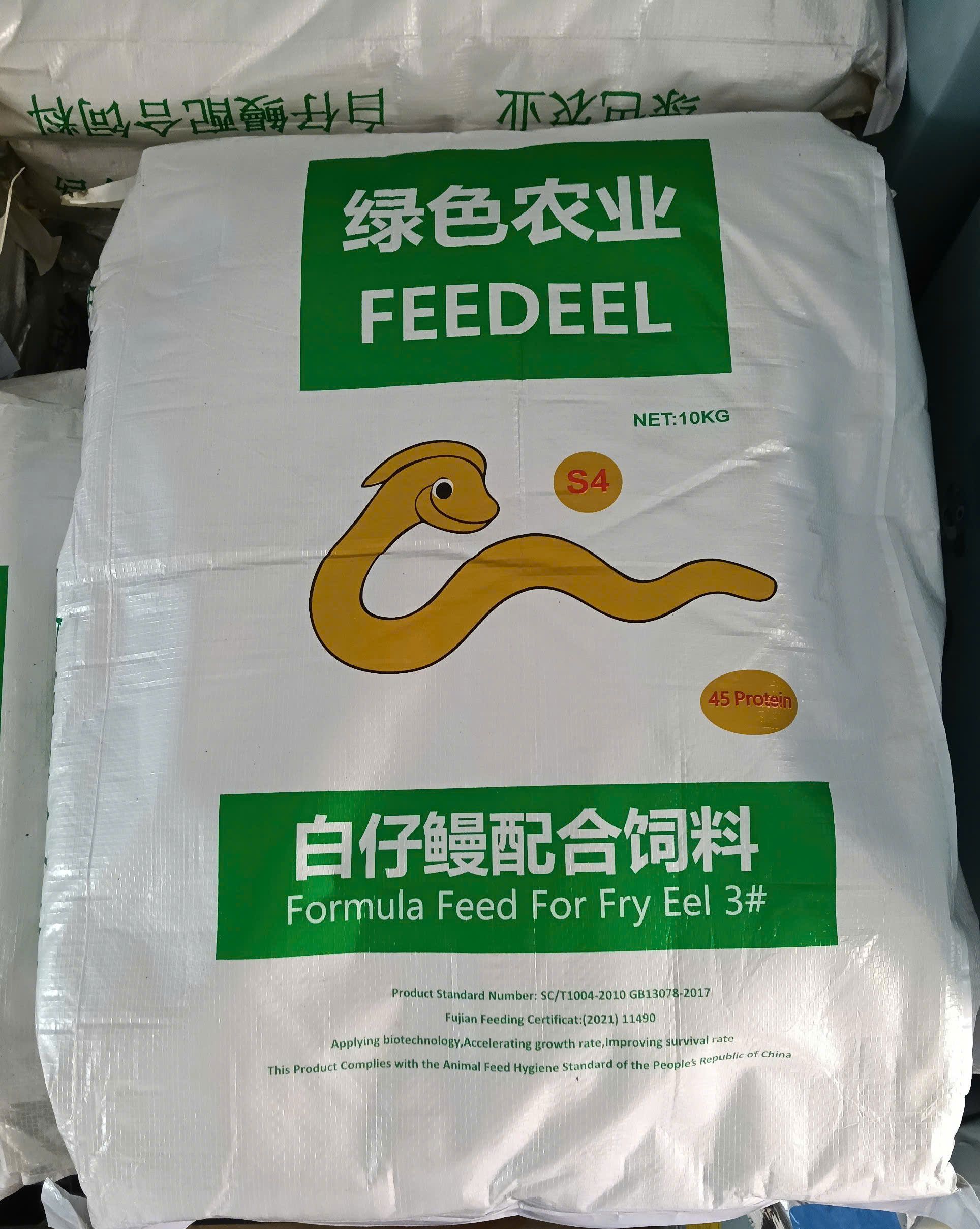 Thức ăn lươn giống FEED EEL S4 45% protein bao 10kg