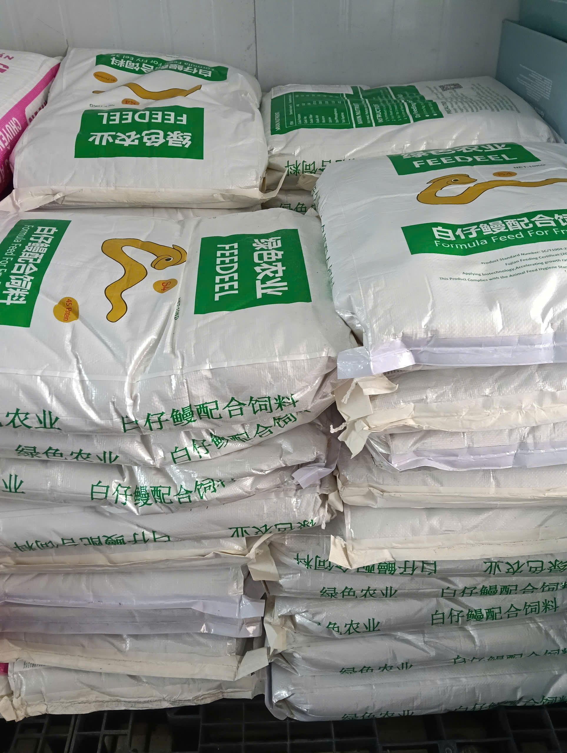 Formula Feed For Fry Eel S4 giúp lươn tăng trưởng nhanh