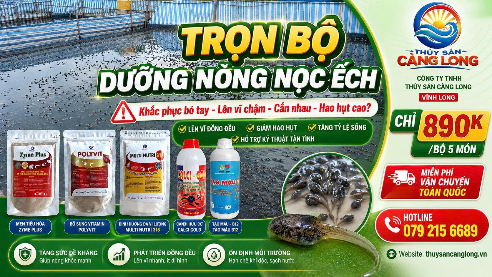 Trọn bộ dưỡng nòng nọc ếch bộ 5 món giúp lên vi đồng đều, giảm hao hụt, tăng tỷ lệ sống - Thủy Sản Càng Long