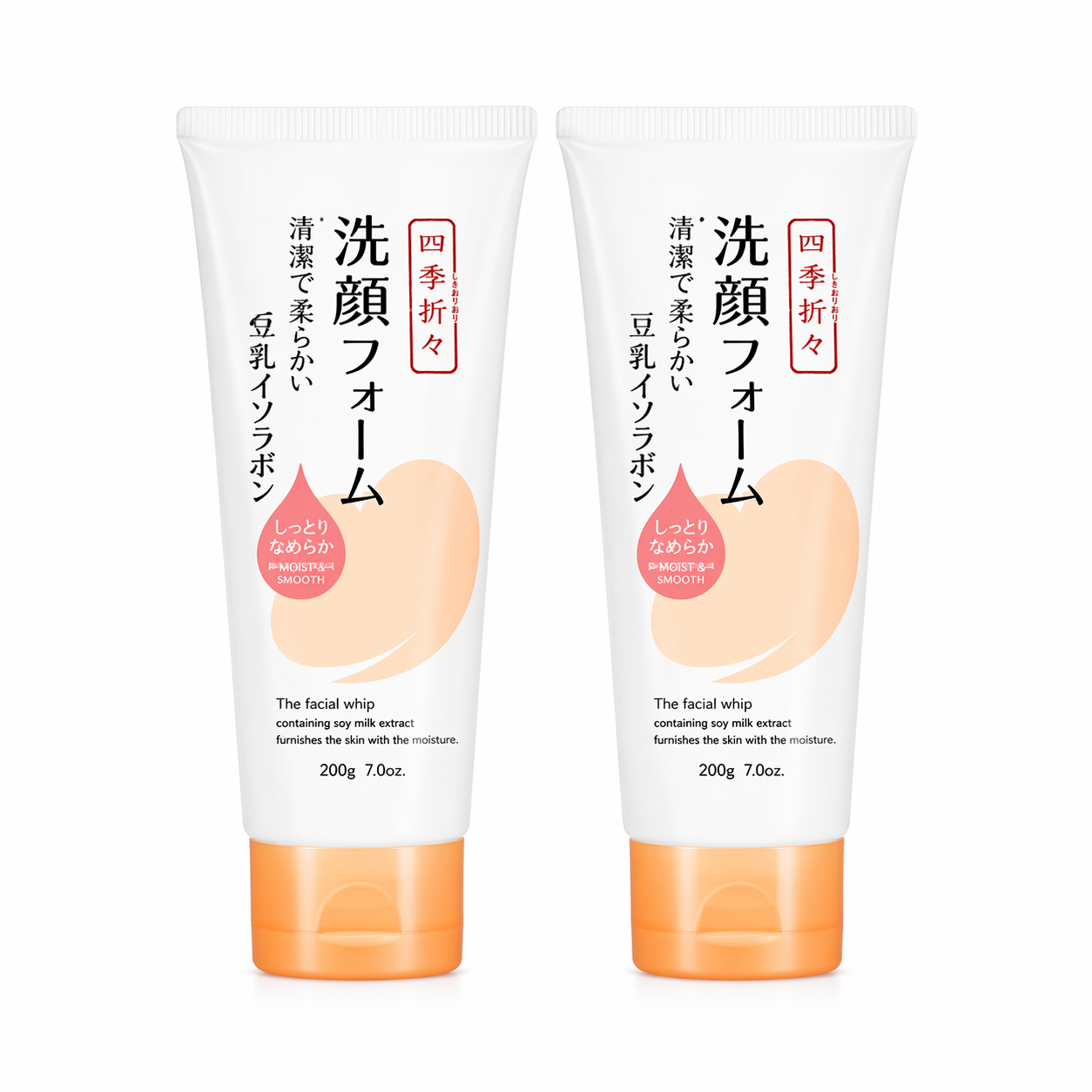 sữa rữa mặt đậu nành