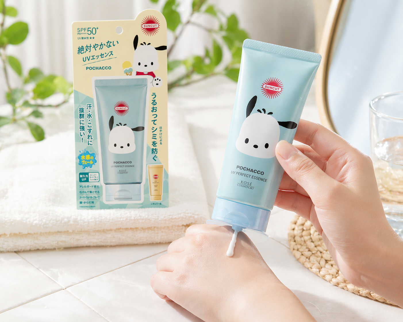 kem chống nắng 3