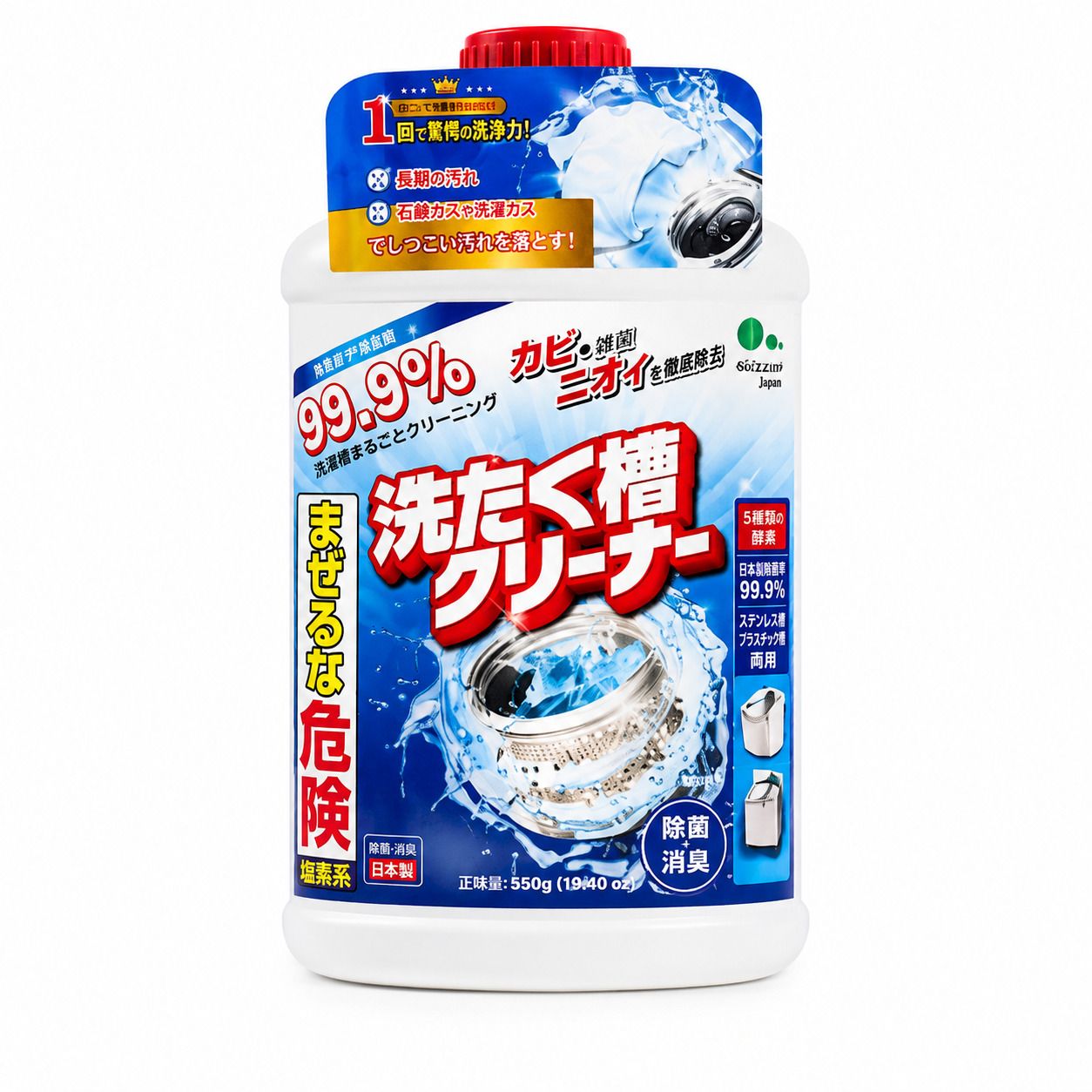 convert_to_jpg_a8754cfebe05d1a937e8244bb890ef30