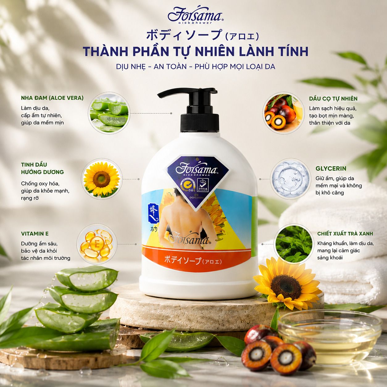sữa tắm trắng 2