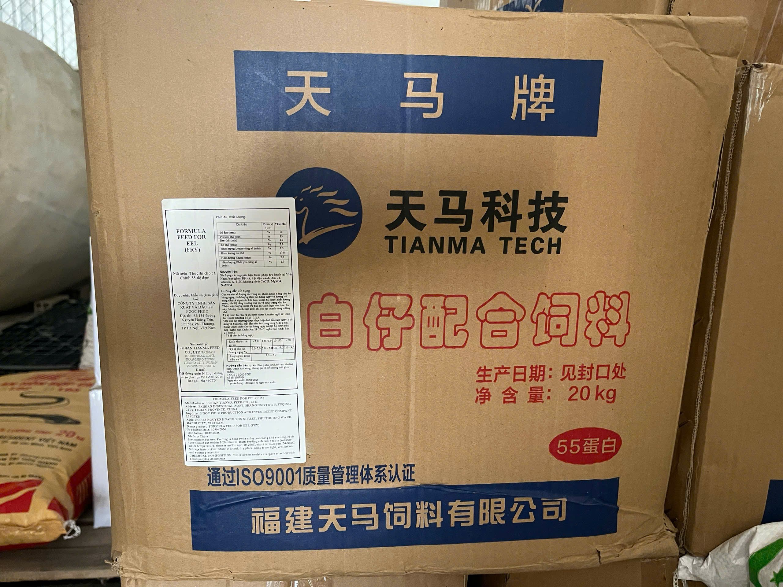 z7999996633583_0c72ec31c3e9e90461ed6abc320ca727