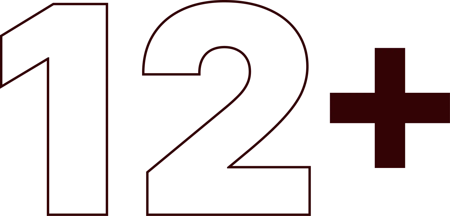12nam