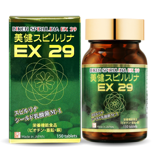 biken-ex-29-combo-510x510-1