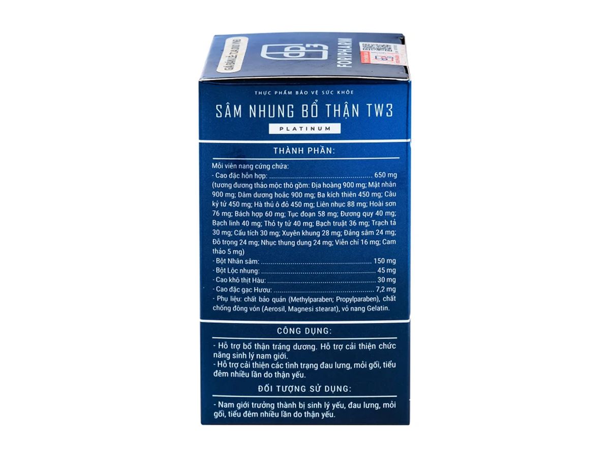 product 5 05