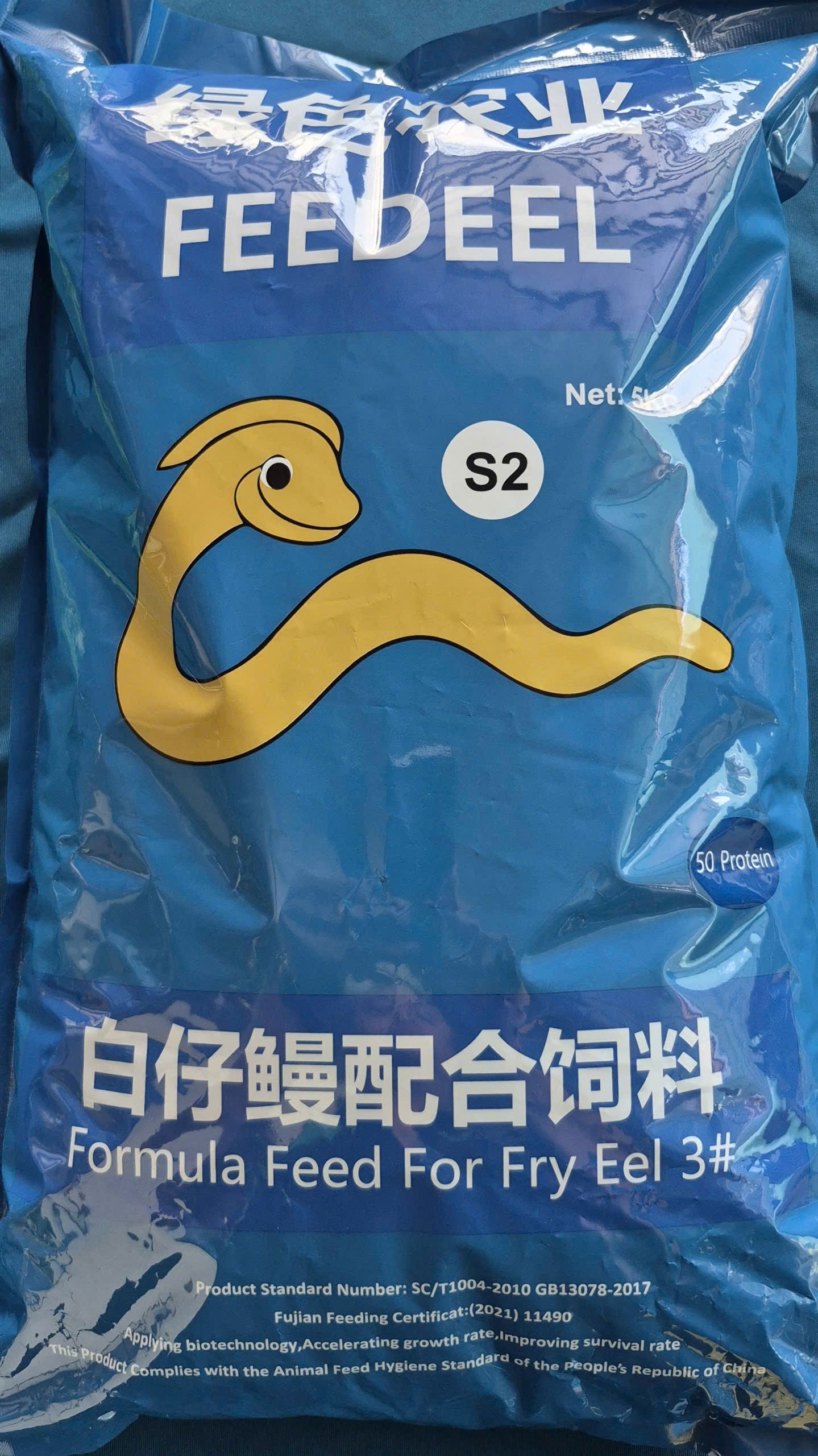 1 (4)