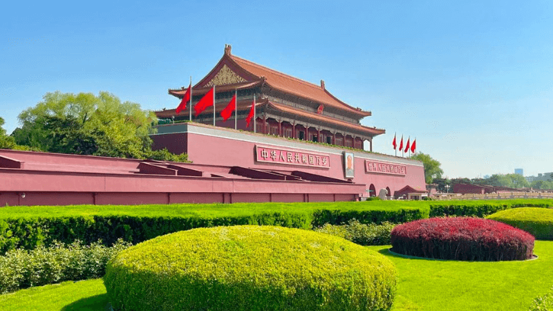 Quảng Trường Thiên An Môn_1