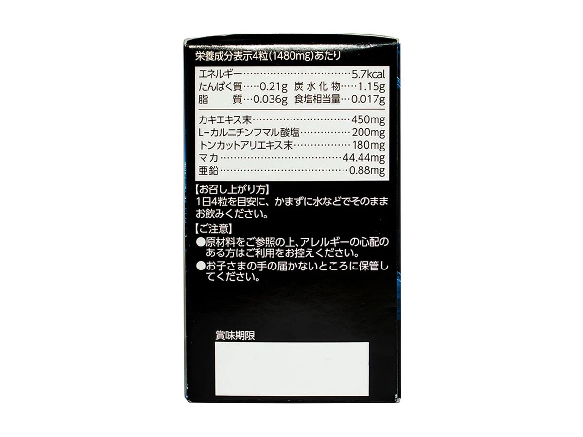product 6 03