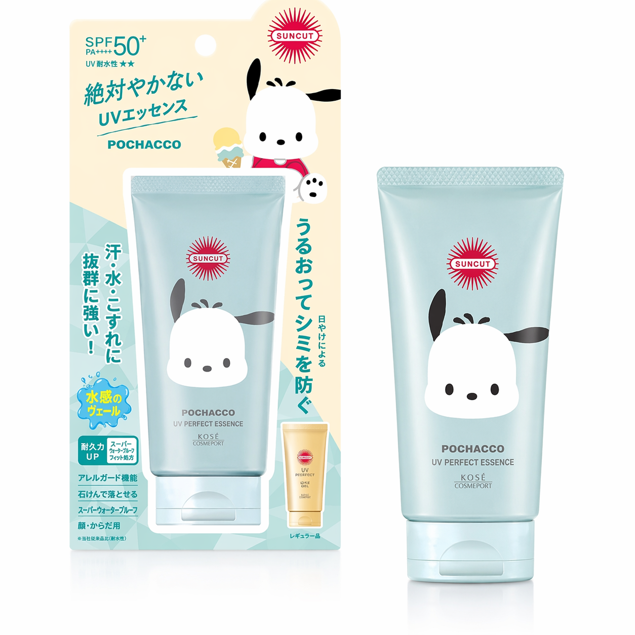 kem chống nắng 1