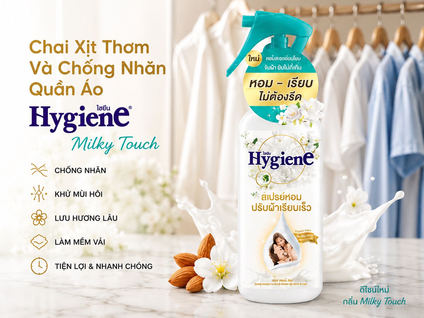 xịt thơm 3