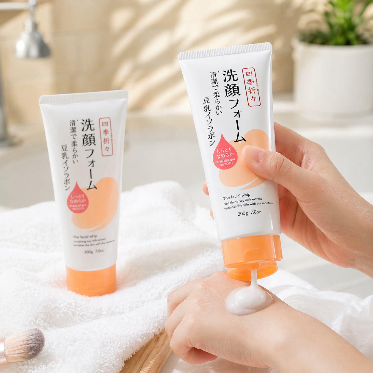 sữa rữa mặt đậu nành 2