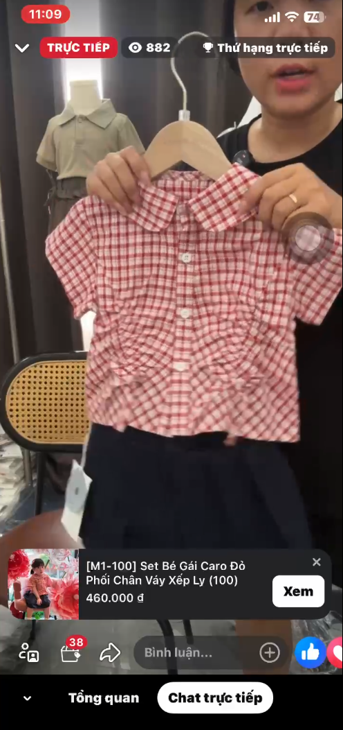 Captusdre