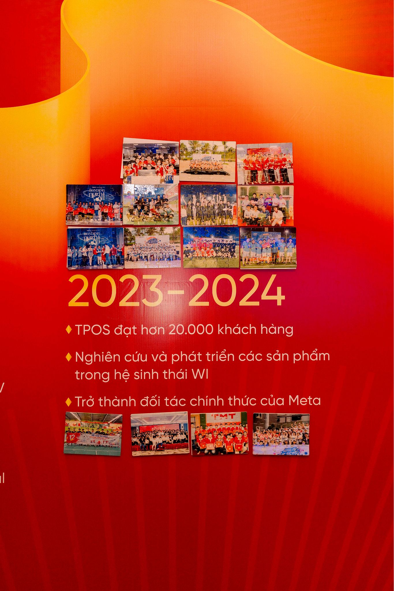 QUY07790 1