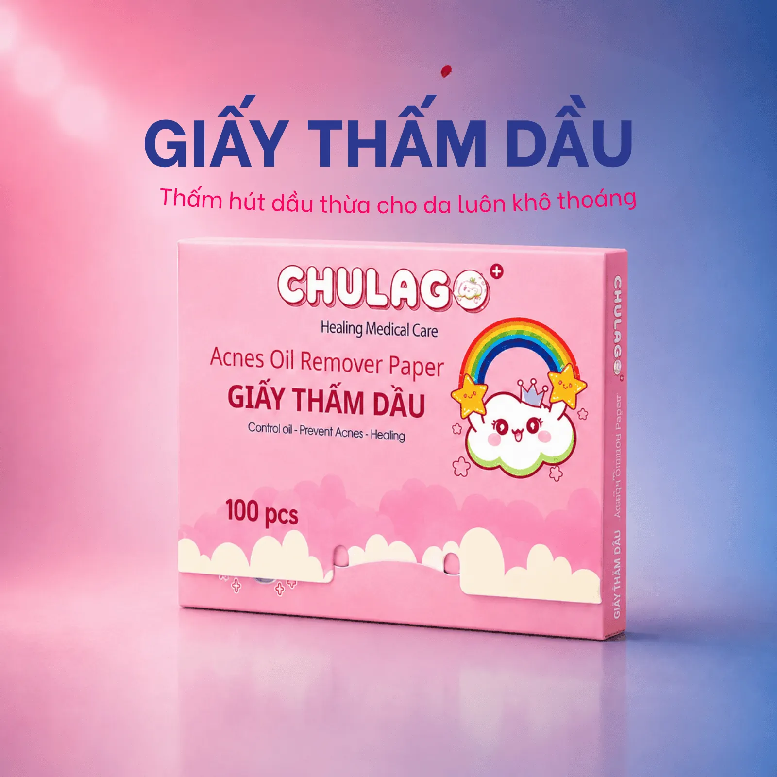 Tiktok shop (4)