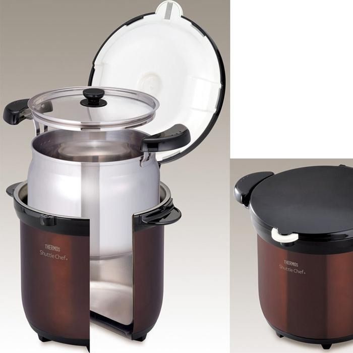 imageye___-_imgi_11_4305_noi_u_thermos_4_5l_noi_dia_nhat_chiaki_vn_jpg_1459218306_29032016092506