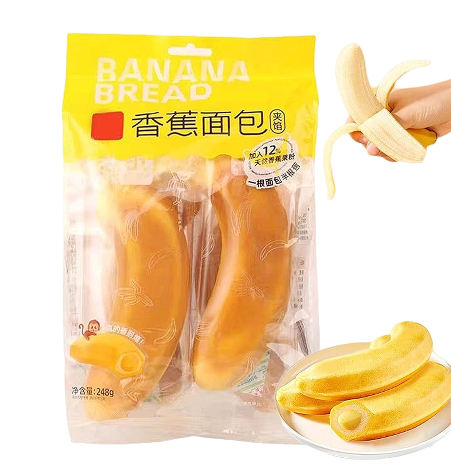 banhchuoi