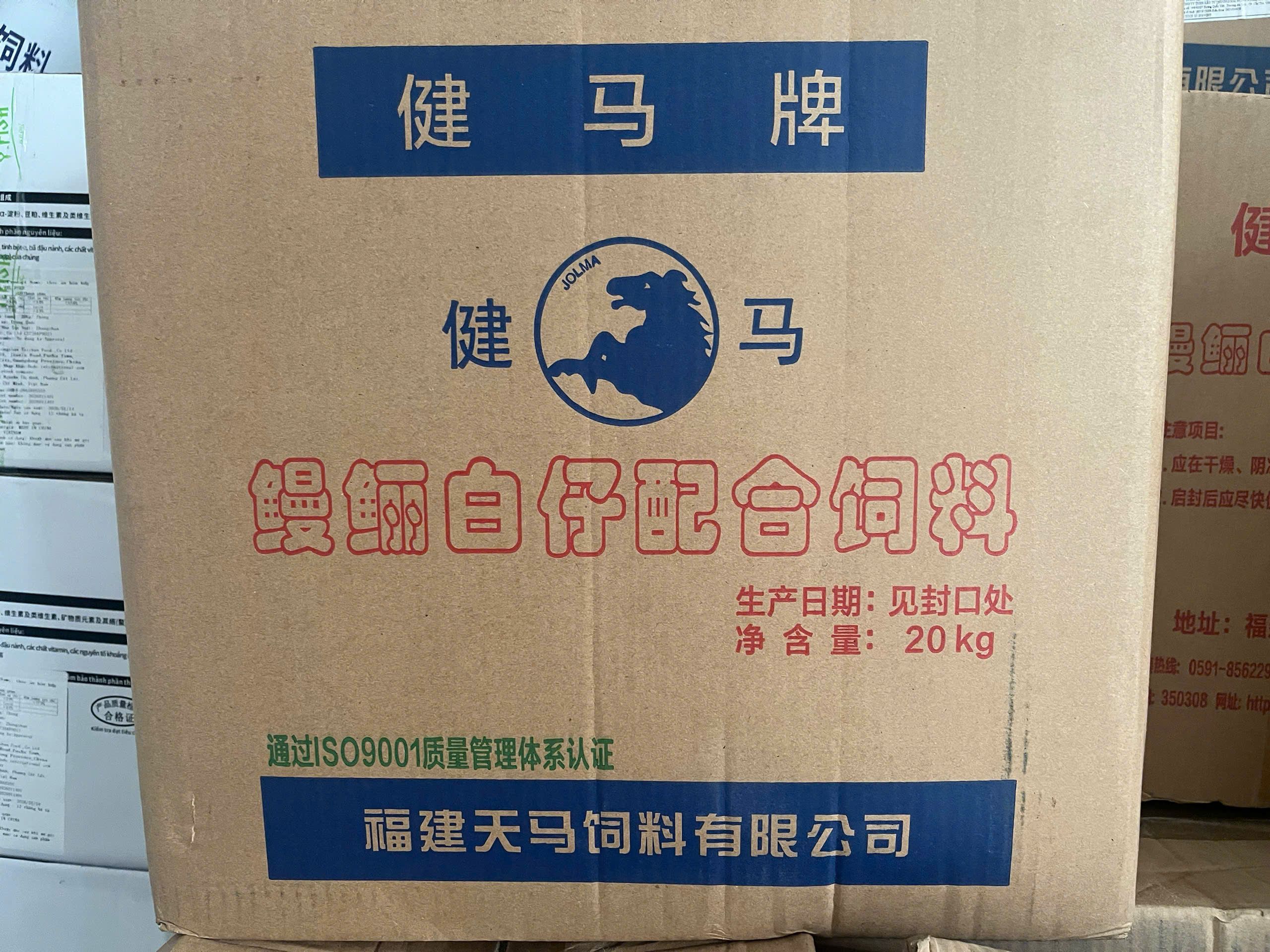 z7999996652029_c23eec1b97c39e480f404fff94d2f466