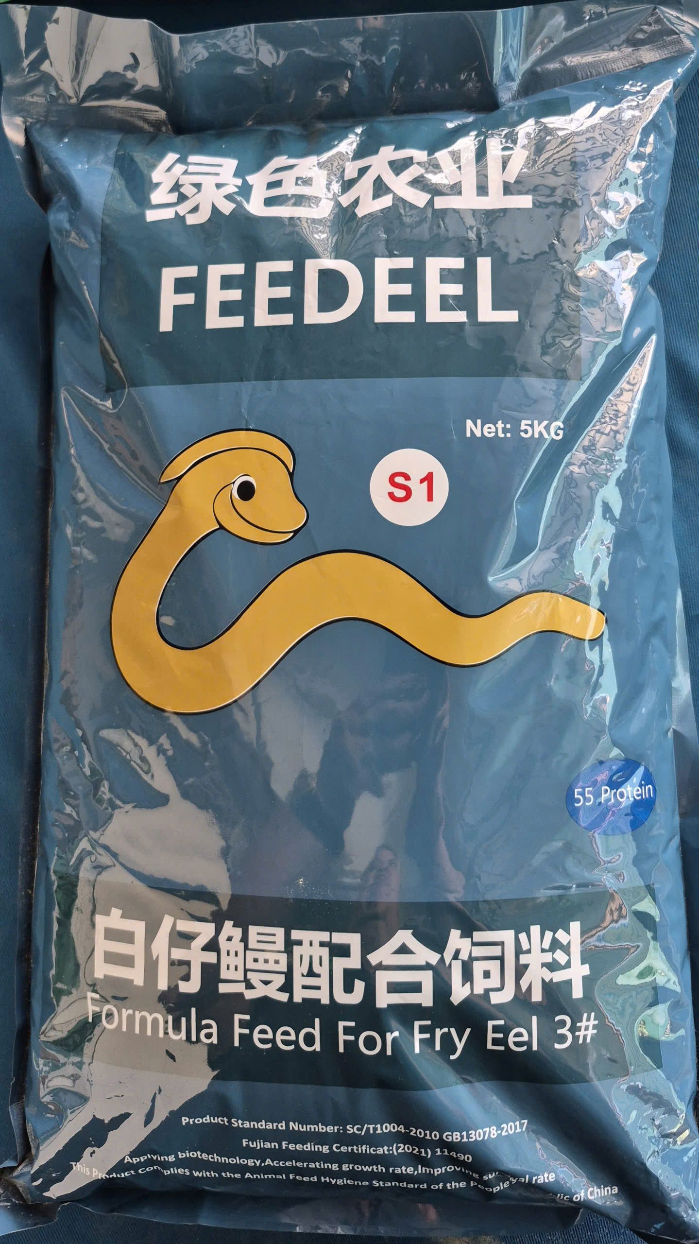 1 (6)