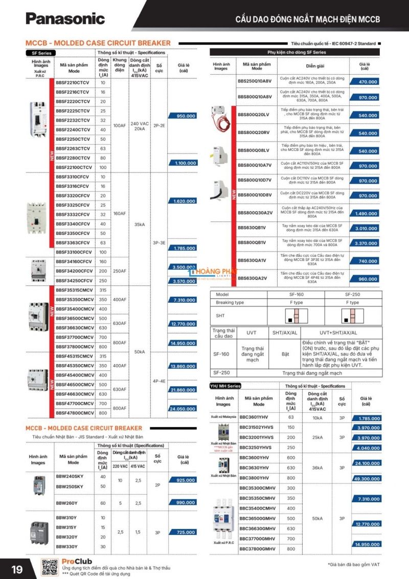 Catalogues thiết bị điện Panasonic mới nhất 2026