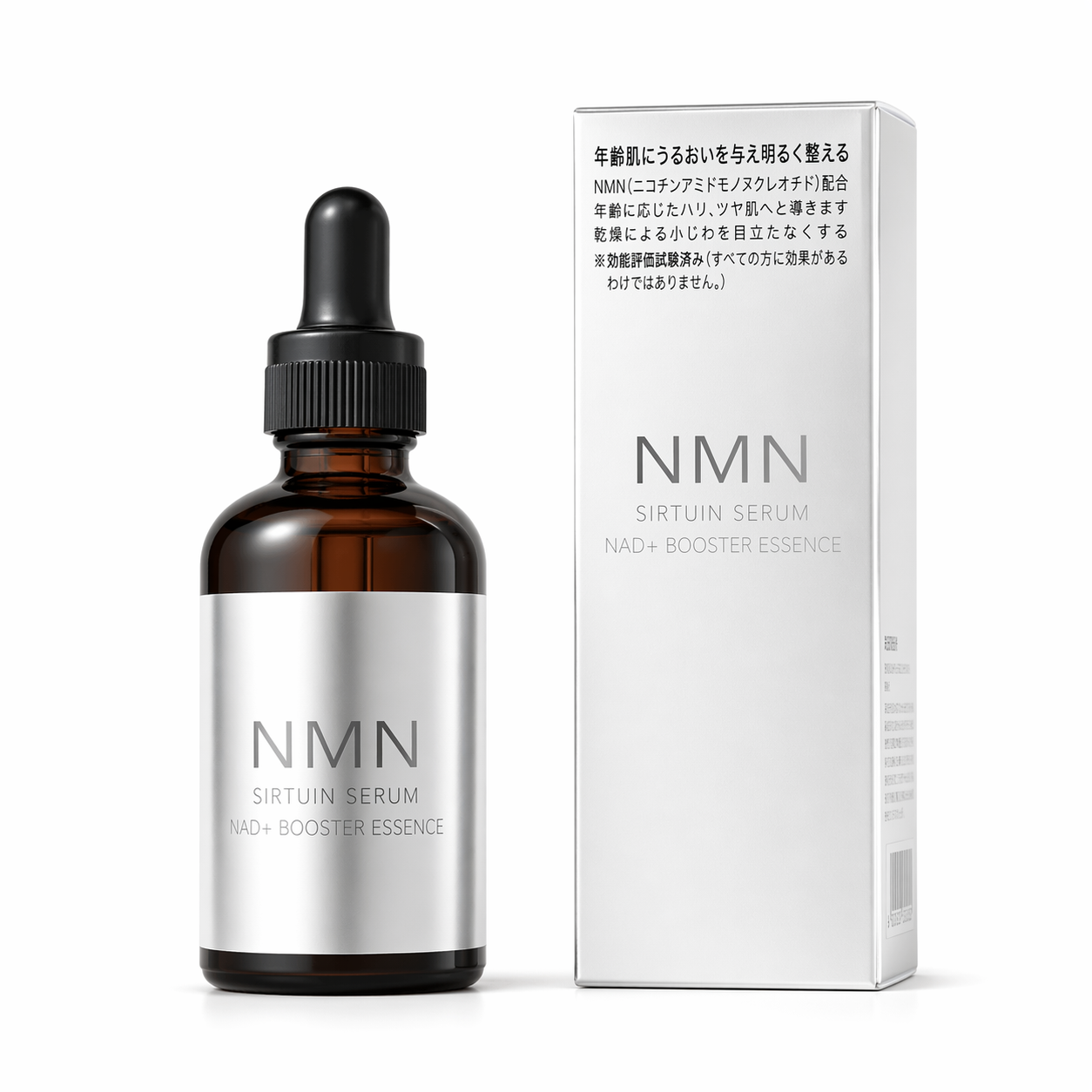 serum nmn